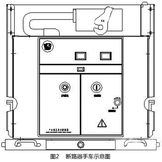 KYN28-12中間開關(guān)柜結(jié)構(gòu)介紹，高壓開關(guān)柜