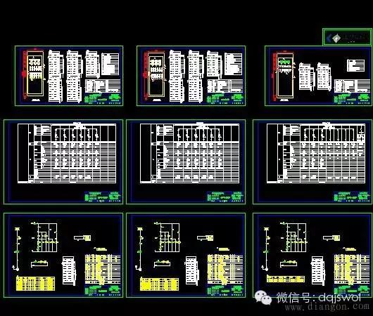 配電箱設計規格