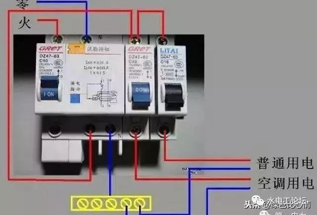 配電箱系統框圖和接線圖的詳細說明