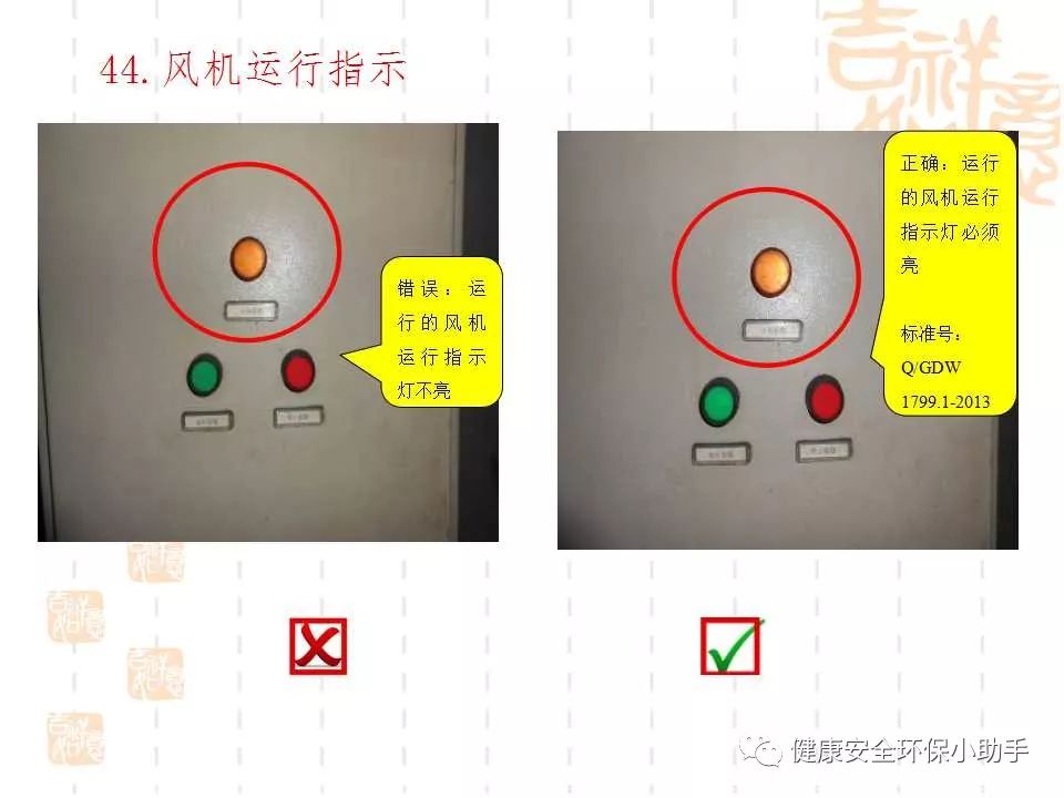 恐怖。工人檢修配電柜，1爆炸火花飛濺，瞬間悲劇......